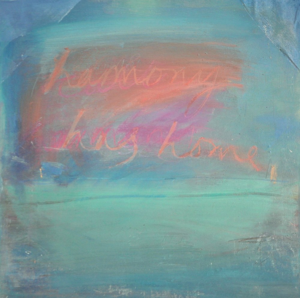 3 pm Oil on Canvas , 62 x 62 cm